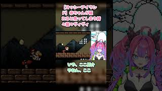 【ヨッシーアイランド】赤ちゃんが離れると焦ってしまう綺々羅々ヴィヴィ #綺々羅々ヴィヴィ #ヴィヴィ切り抜き #ホロライブ #ヨッシーアイランド #hololive #切り抜き
