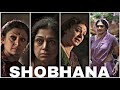 SHOBHANA THUDARUM MOVIE Vertical Edit Expression Vertical Face Expression