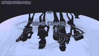 [Karaoke] &quot;The Real Folk Blues&quot; by The Seatbelts