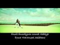 Naan Un Azhaginile Song Favourite Lyrics 30sec Fr Wats App Status