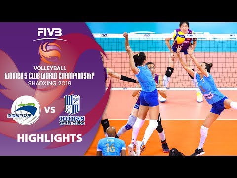 Tianjin vs. Minas - Highlights | Women's Volleyball Club World Champs 2019
