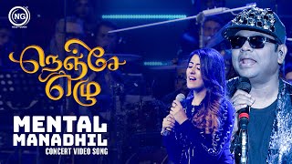 Download lagu Mental Manadhil🤩❤️ | AR RAHMAN Terrifying Live Performance🥵🎶Nenje Ezhu🔥 mp3