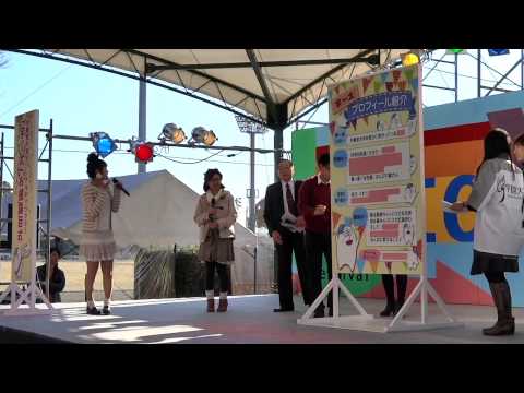 宇都宮大学オリジナルキャラクター「宇～太」お披露目♪