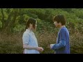 Wo Ai Ni Hana And Alice 2004