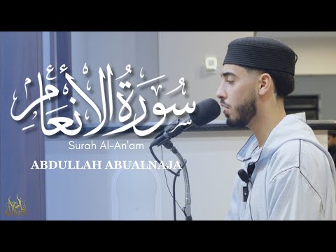 Abdullah Abualnaja | Surah Al-An'am