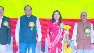 KNET Independent PU College Video