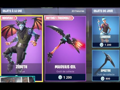 Fortnite Tem Elo