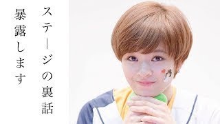 【驚愕】TWICE　ジョンヨン　コンサート中の裏話を暴露！「ステージの外へ出て…」