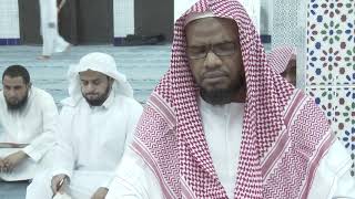 شرح رسالة العبودية (15) | الشيخ يوسف الغفيص image