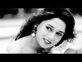 किस्मत से तुम हम को मिले पुकार