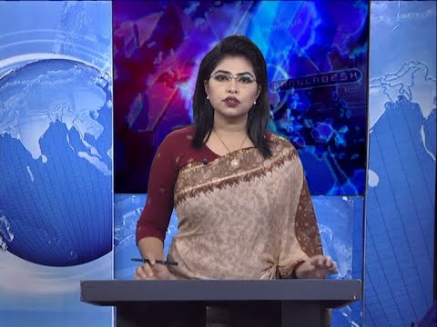 07  PM News || সন্ধ্যা ৭টার সংবাদ || 20 November 2020 || ETV News