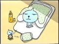 Qoo Wake Up 2000 S Japan