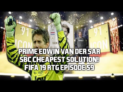 PRIME EDWIN VAN DER SAR SBC! CHEAPEST SOLUTION! #FIFA19 RTG EPISODE 59