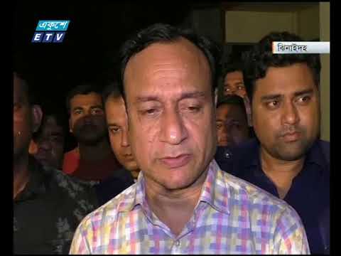 রাত ০৯টার সংবাদ ২৫ মে ২০১৮
