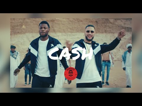 Sevn Alias X Josylvio X Yssi SB Type Beat | Cash