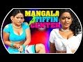 Tamil Full Movie Mangala Tiffin Center Tamil Full Movie HD Tamil Cinema