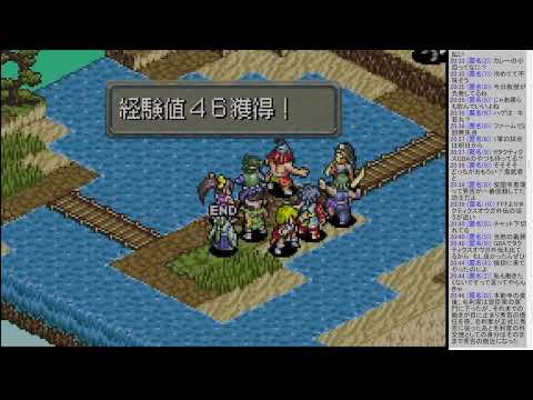 20230721GBA　鬼武者タクティクス③（終）