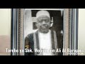 Sheikh Muhsin Bin Ali Albarwani