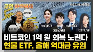 한국경제TV 글로벌