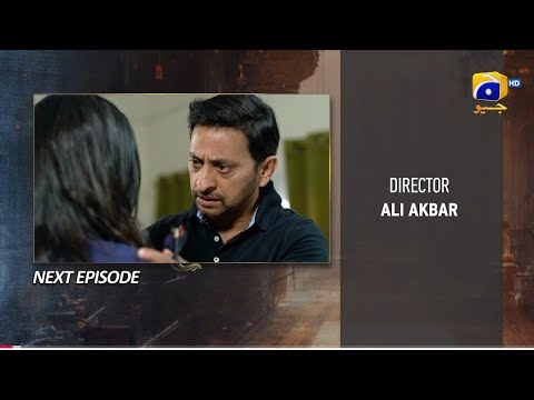 Aafat Episode 08 Teaser
