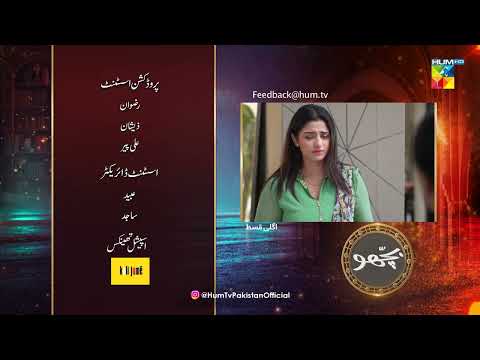 Bichoo - Episode 15 Teaser - 20th May 2022 - HUM TV Drama