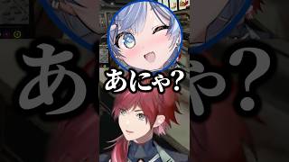 くろむの上手い手法で無銭飲食をされてしまうローレンw【にじさんじ／切り抜き】