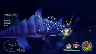 ys[イース]VIIIラクリモサ・オブ・ダーナ　実況8