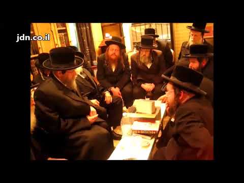 Rebbes @ Nichum Aveilim By The Bikovsk Rav - Teves 5778