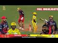 RCB Vs CSK IPL 2026 Royal Challengers Bengaluru Vs Chennai Super Kings 11th Match Full Highlights