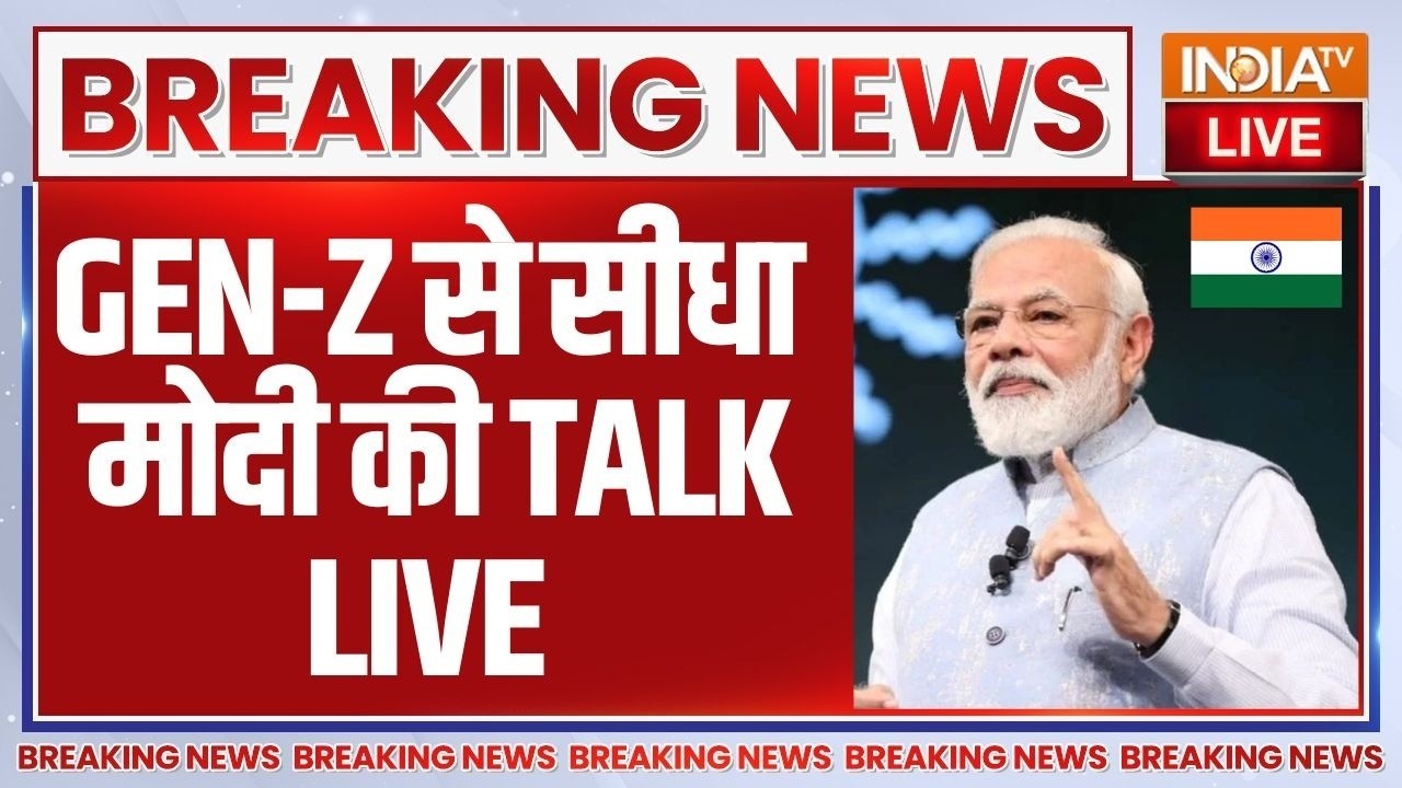 PM Modi LIVE : GEN- Z से सीधा PM मोदी की TALK LIVE | Narendra Modi Speech