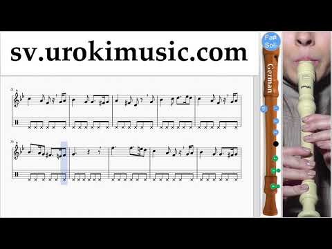 Hur Man Spelar Blockflöjt (Tysk) Greensleeves Noter Tabs Del#2 um-b492