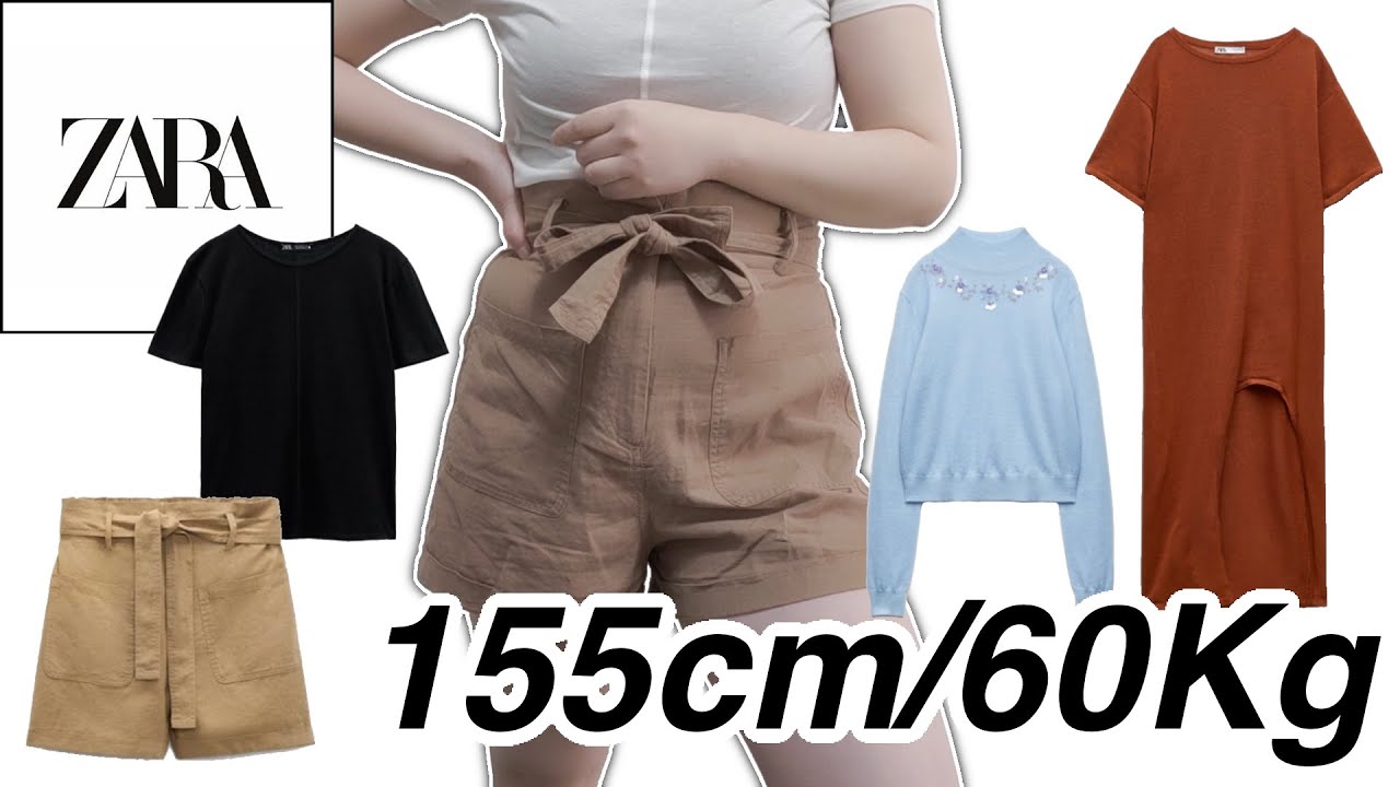 ZARAのセールで色々買った｜65kgの女