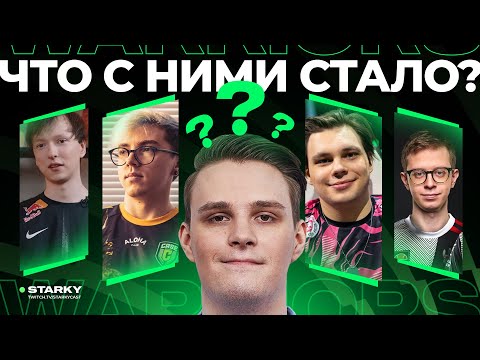 Which teams do CIS players play on? Nomanz/Zanzarah/Kreox/Diamondprox/Ahahacik