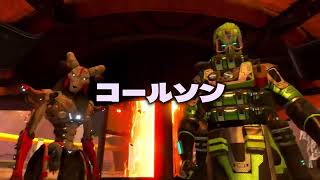 2025年1月31日開催！コールソンカスタム トレーラー