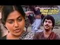 അമ്മയുടെ വിചാരം അമ്മ വലിയ ആളാണെന്നാ Ka