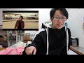 React to Kris Wu React to Kris Wu