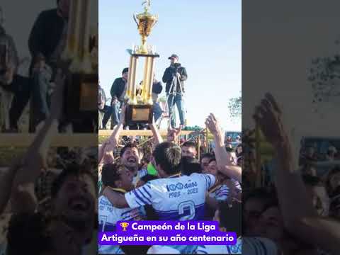 🏆 La historia del Club 15 de Agosto en menos de 30 segundos #futbollocal #generalartigas #itapua