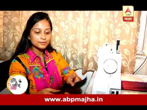 Ghe Bharari  : Eco Friendly Juggad : Clutch Making