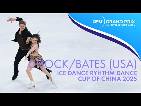 Madison CHOCK / Evan BATES | Ice Dance Rhythm Dance | Cup of China 2025 | #GPFigure