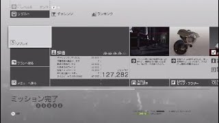 #7 Hitman実況　ひとまずパリに戻ってサイド１つこなしてみる