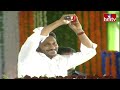 ప్రపంచంతో పోటీపడేలా విద్యార్థులను తయారు చేస్తున్నాం | CM YS Jagan About Jagananna VIdya Kanuka |hmtv - Video