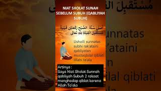 Download lagu NIAT SHOLAT SUNAH QABLIYAH SUBUH LENGKAP #niatsholat #shorts mp3