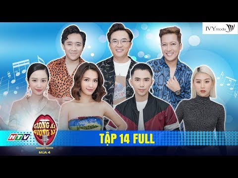 download lagu mp3 mp4 Ai 14, download lagu Ai 14 gratis, unduh video klip Download Ai 14 Mp3 dan Mp4 Unlimited Gratis
