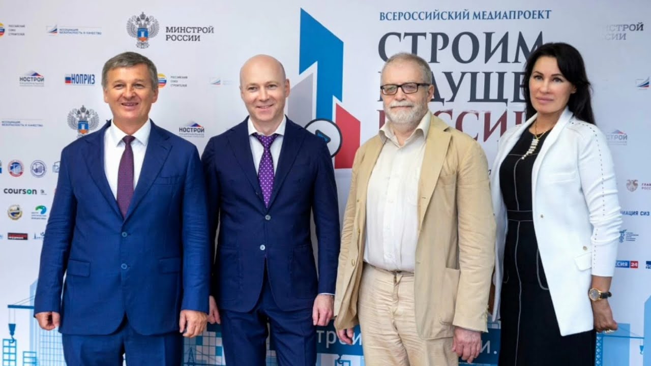 Постер видео