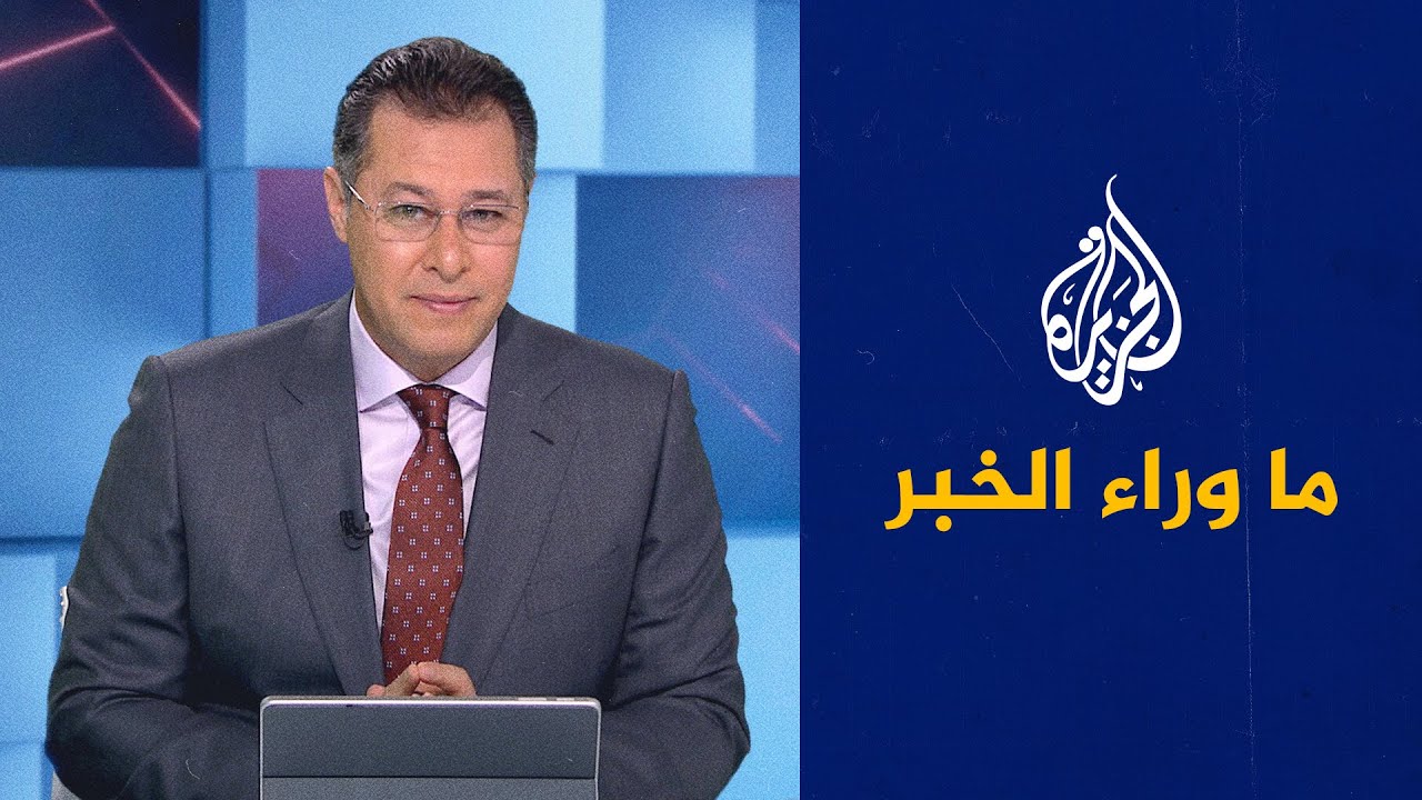 حرب روسيا على أوكرانيا.. رسائل النار وخيارات الرد.. قراءة سياسية في ما وراء ال?