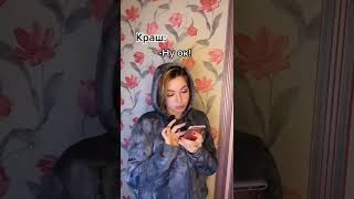 UNIFORM CHALLENGE ?? |TIKTOK GIRLS| #Shorts #TikTok #Challenge