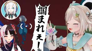【電車を止めろ！】乗り遅れたアルス、爆笑する夜見、見捨てられた葉山【vtuber/夜見れな/アルス/アルマル/葉山舞鈴/にじさんじ/切り抜き】