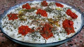 Yoğurtlu Patlıcan Salatası Tarifi Yoğurtlu Patlican Ezme Tarifi Hatay Usulü Yoğurtlu Patlıcan Meze