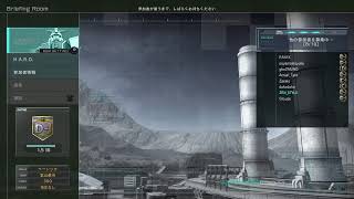 steam バトオペ2 002