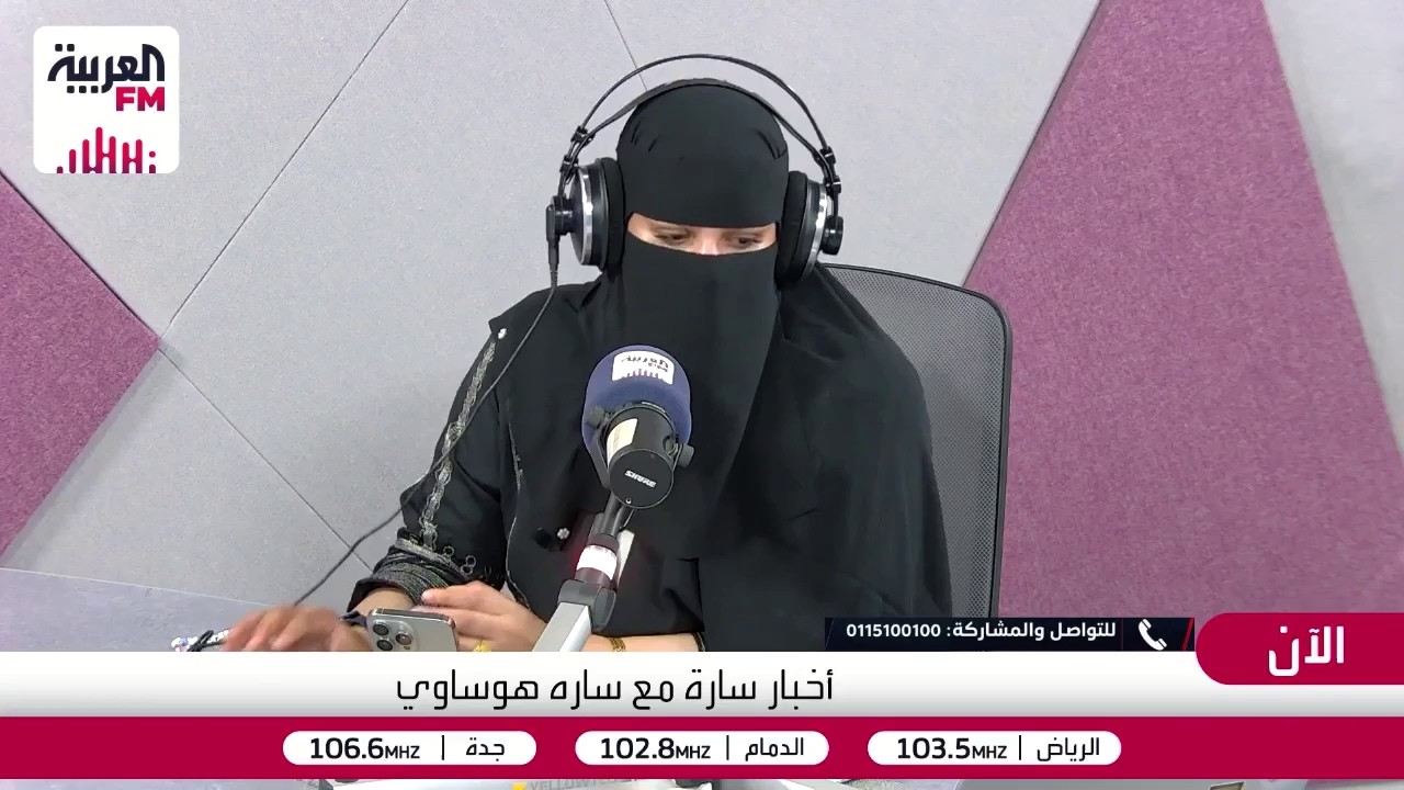 كيف يخدعك الشعور بالتحسن بعد جلسة الطاقة أو العلاج الوهمي؟